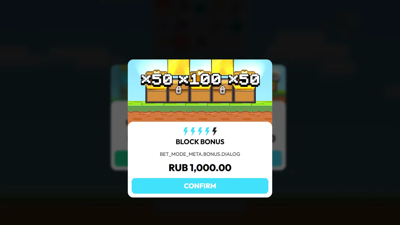 Подтверждение покупки Block Bonus в MineDrop